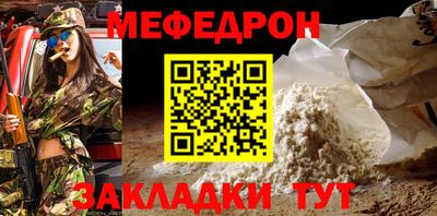 гидропоника Старая Купавна