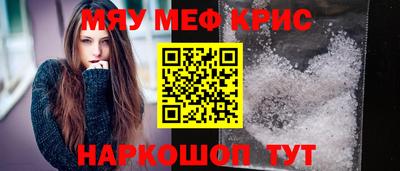a pvp Среднеуральск