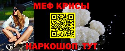 a pvp Среднеуральск