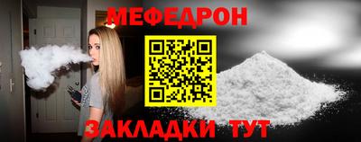a pvp Среднеуральск