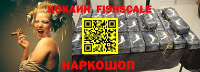 гидропоника Старая Купавна