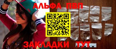 a pvp Среднеуральск