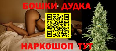 гидропоника Старая Купавна