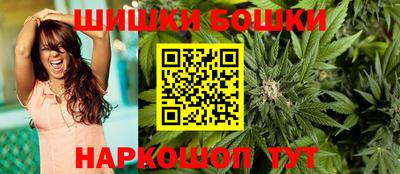спиды Ставрополь
