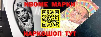 спиды Ставрополь