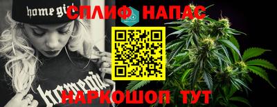 a pvp Среднеуральск