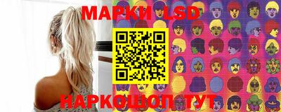 гидропоника Старая Купавна
