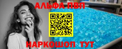 гидропоника Старая Купавна