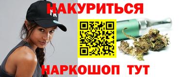 гидропоника Старая Купавна