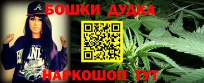 спиды Ставрополь