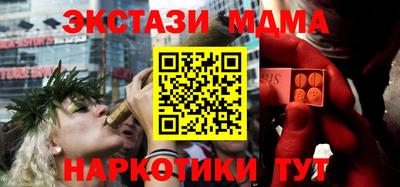 a pvp Среднеуральск