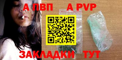 гидропоника Старая Купавна