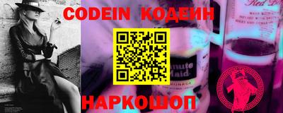 гидропоника Старая Купавна