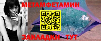 a pvp Среднеуральск