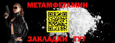 гидропоника Старая Купавна