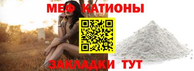 гидропоника Старая Купавна