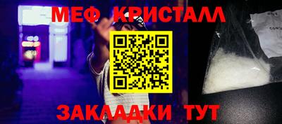 гидропоника Старая Купавна